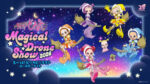 おジャ魔女どれみ Magical Drone Show 2026開催！1000機のドローンが夜空を彩る魔法の世界を徹底ガイド