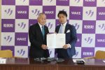 岡山県和気町と「災害時における支援協力に関する協定書」を締結いたしました。